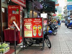 -唐人街(耀华力路)