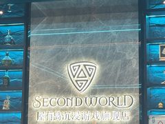 -屋有岛沉浸游戏旗舰店(中山公园店)