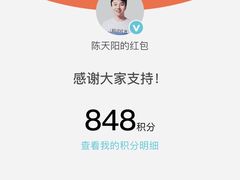 -蔚来中心(北京中关村店)