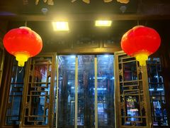 -天兴居(鲜鱼口街店)