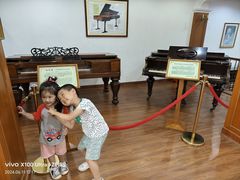 -鼓浪屿钢琴博物馆