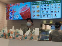 -魏家凉皮(协和店)