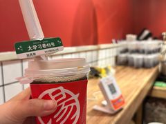 -陈学正酸梅汤(大学习巷店)
