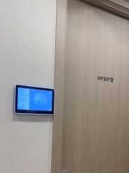 -智美品质医美
