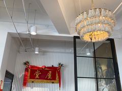 大堂-堂屋糖水店(愚园店)