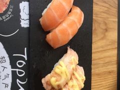 -Sushi Love 创意寿司(丽影广场店)