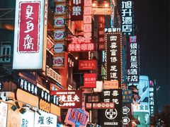 -文和友老长沙龙虾馆(化龙池店)