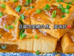 -老客家美食• 竹筒饭• 河鲜(龙门永汉店)