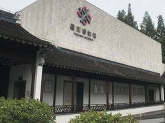 -嘉定博物馆