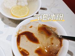 -南锣南门涮肉(南锣鼓巷店)