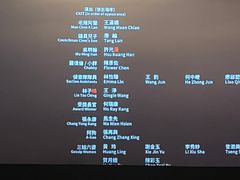 -GALA CINEMA(朗豪坊购物商场店)