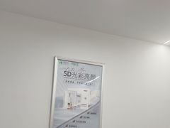 -莲花国际广场