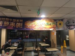 -麦当劳(军博店)