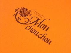 檬舒舒(尚嘉中心店)-Monchouchou檬舒舒(尚嘉中心店)