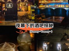 -HUNTING BAR亨霆鸡尾酒馆(越秀淘金店)