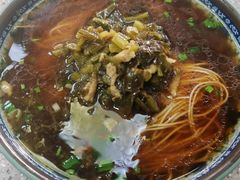 -荣阳楼(山塘街店)