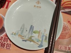 -点都德(北京路贰店)