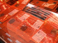 -帝煌烤卤(羊子街店)