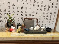 -红茶馆·棋牌·麻将(王庄店)