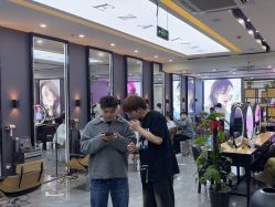 -藤野造型烫染·漂发