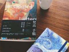 -PAGEONE(北京坊店)