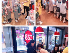 -85度C(石狮狮城店)