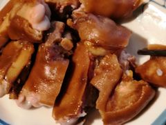 酱猪手-东北食府·铁锅炖(花溪湾店)