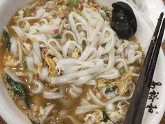 -易裕和·长沙米粉(竹塘西路店)