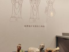 -四川大学博物馆