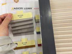 -红星美凯龙(上海沪南店)