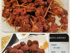 牙签羊肉-回锦轩(泉园店)