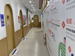 -红黄蓝成长中心(海淀上地店)