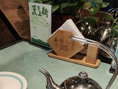 -西塘人家•黑金冠本地好店
