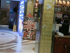 -大鸭梨烤鸭(房山店)