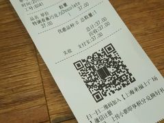 -Awfully Chocolate(来福士广场店)