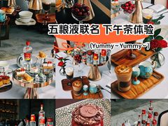 -济南凯宾斯基酒店-THE VIEW云景全日制餐厅