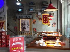 大堂-捞围鲜·港式打边炉(海阳路店)
