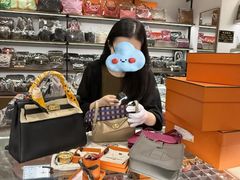 -妃鱼奢侈品回收寄卖(太古汇店)