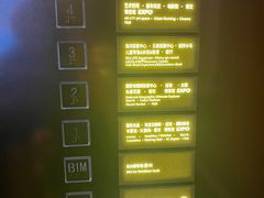 -半岛听涛蒸汽海鲜自助(K11店)