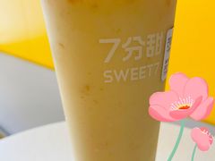 -7分甜(苏州中心店)