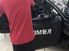 -新月3M汽车贴膜隐形车衣膜小二官方授权店(肖村桥店)