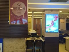 -福云龙(黄河南大街店)