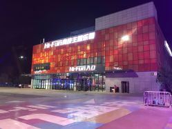 -嗨翻Hi-Fun竞技主题乐园·蹦床团建生日聚会(五棵松华熙店)