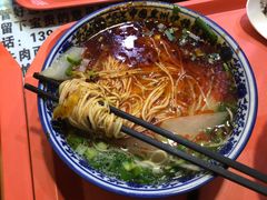 -伊穆祥牛肉面总店·清真