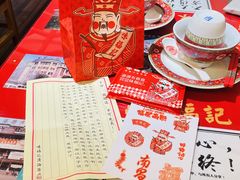 -味福记·本地特色菜(八一万达广场店)