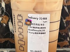 -星巴克臻选(南京金茂览秀城店)