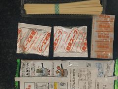 -Olé精品超市(重庆观音桥店)