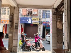 -九叔鸡饭(升平街店)