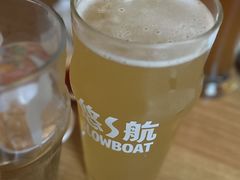 云华白茶古斯-悠航SLOWBOAT(三里屯店)