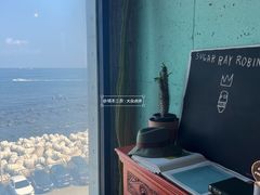 -Cafe Rooftop Cheongsapo